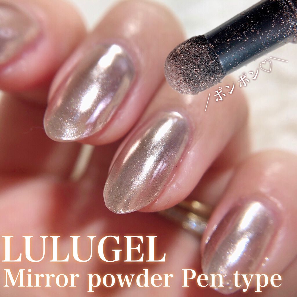 ジェルネイル/ジェルミーワン/ジェルネイルを使ったクチコミ(1枚目)