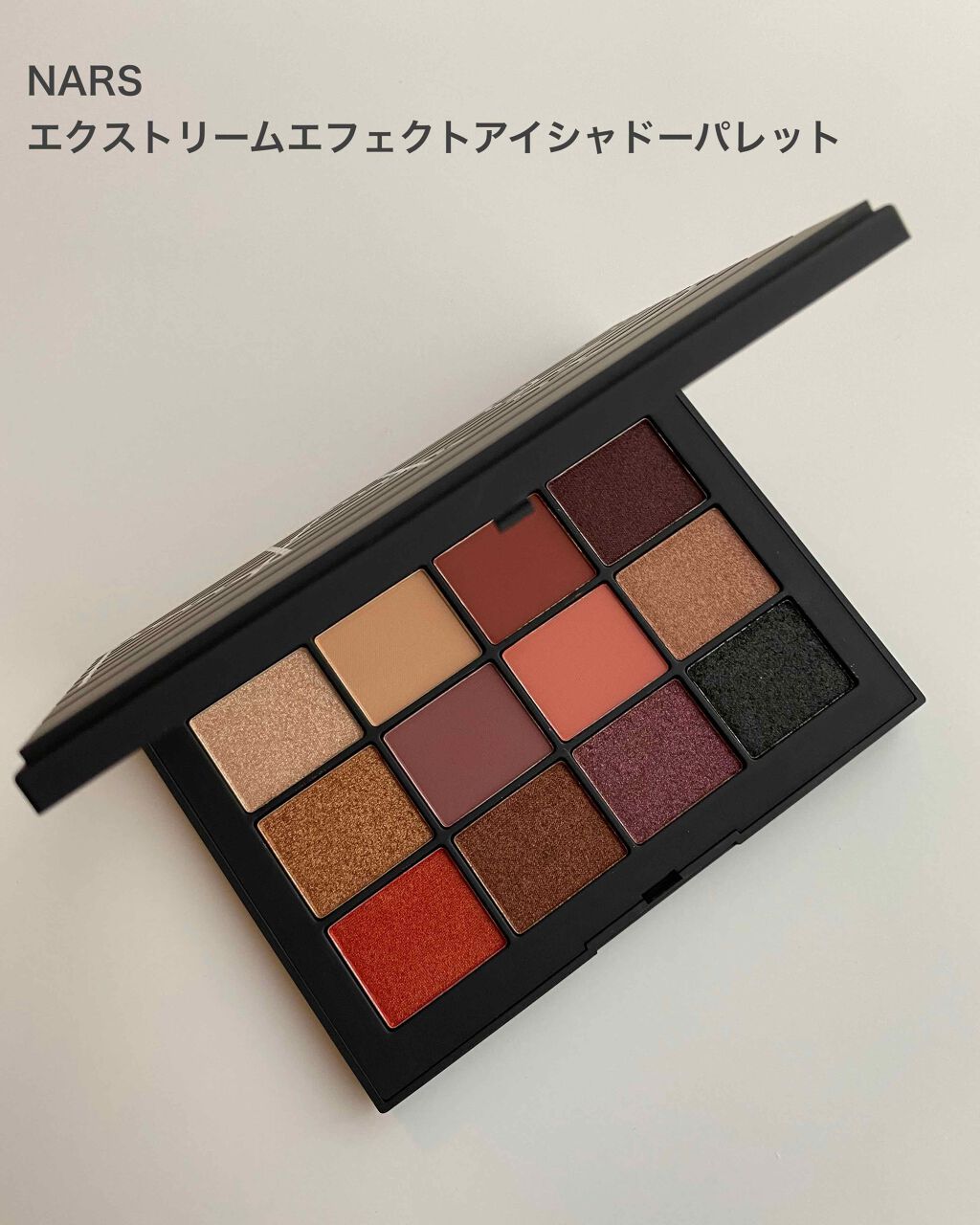 エクストリームエフェクト アイシャドーパレット/NARS/アイシャドウパレットを使ったクチコミ（1枚目）