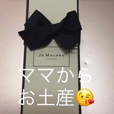 イングリッシュ ペアー＆フリージア コロン/Jo MALONE LONDON/香水(レディース)を使ったクチコミ（1枚目）