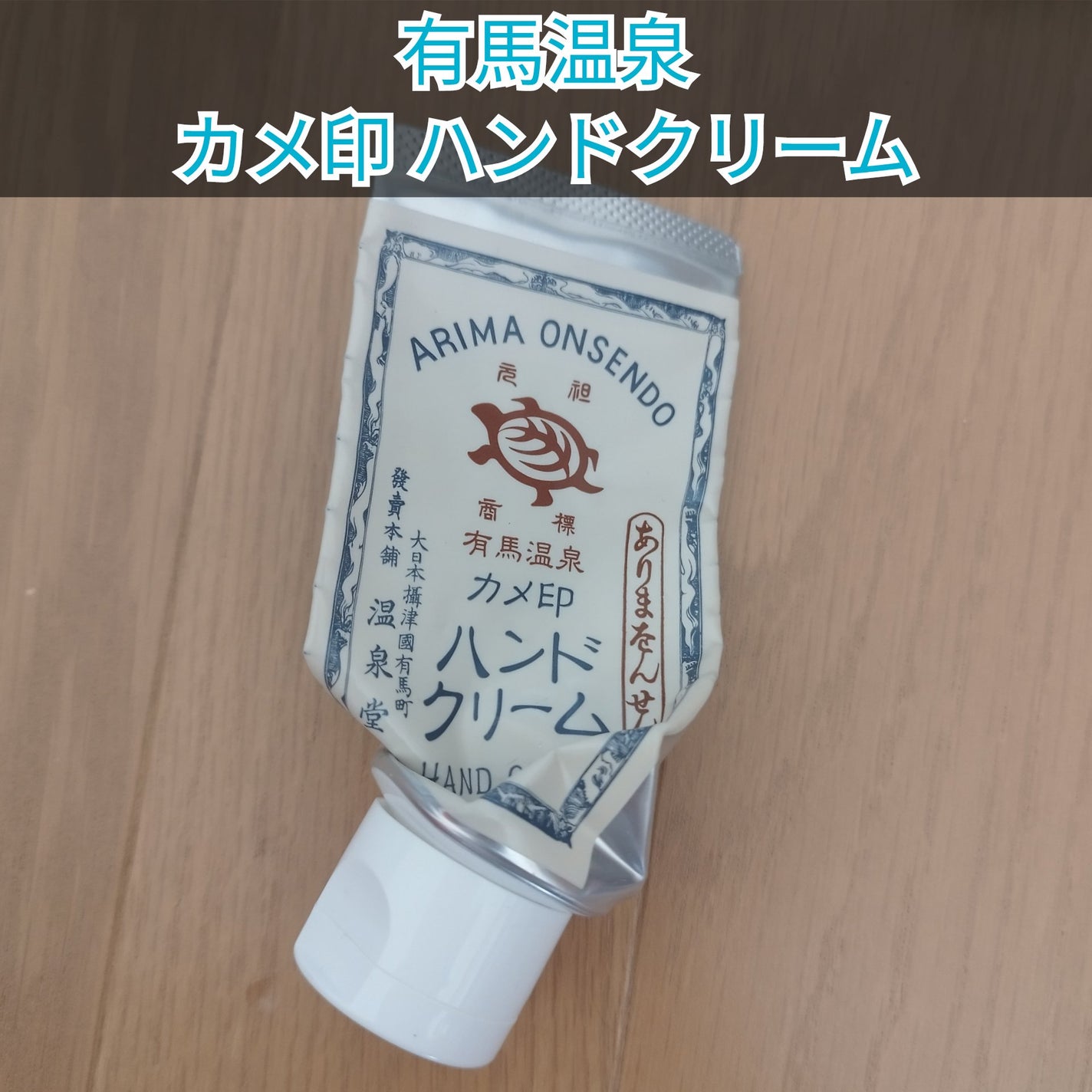 薬用 しみ 集中対策 美容液/メラノCC/美容液を使ったクチコミ(4枚目)