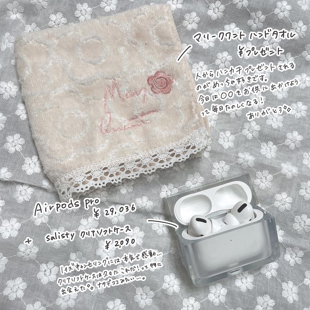 【旧】ディオール アディクト リップ マキシマイザー/Dior/リップグロスを使ったクチコミ(4枚目)