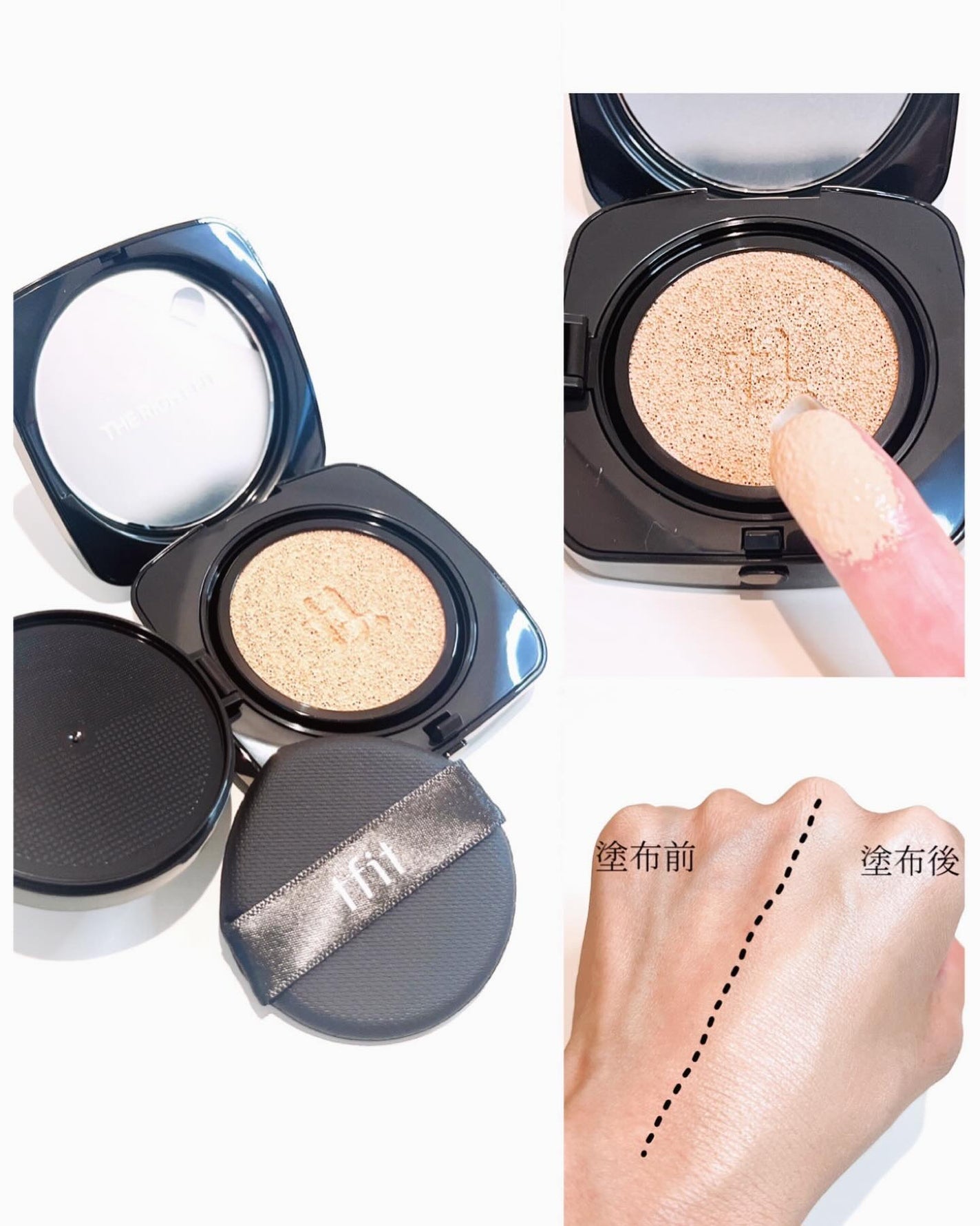 レイヤリングフィット グロークッションEX/TFIT/クッションファンデーションを使ったクチコミ(2枚目)