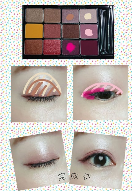 ピカシュウ アイ パレット‐サンダーショック/shu uemura/アイシャドウパレットを使ったクチコミ(2枚目)