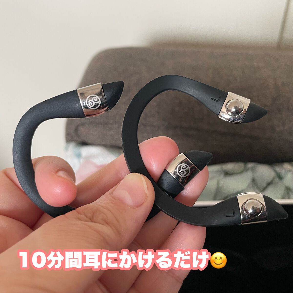 イヤーアップ/エイベックス ビューティー メソッド/その他を使ったクチコミ（2枚目）