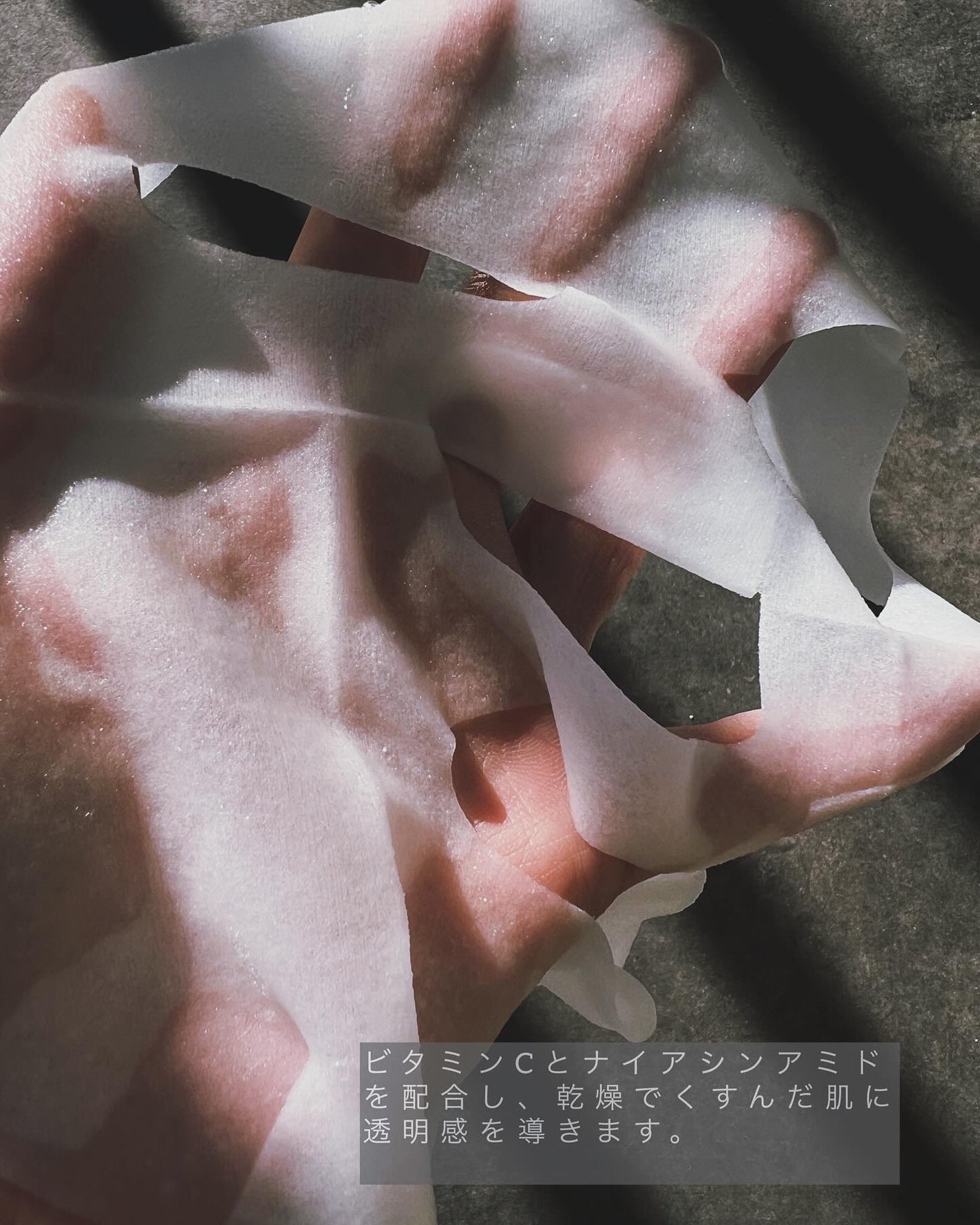 シカグロウウォータリーエッセンス/ニプニプ/化粧水を使ったクチコミ(7枚目)