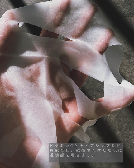 シカグロウウォータリーエッセンス/ニプニプ/化粧水を使ったクチコミ(7枚目)