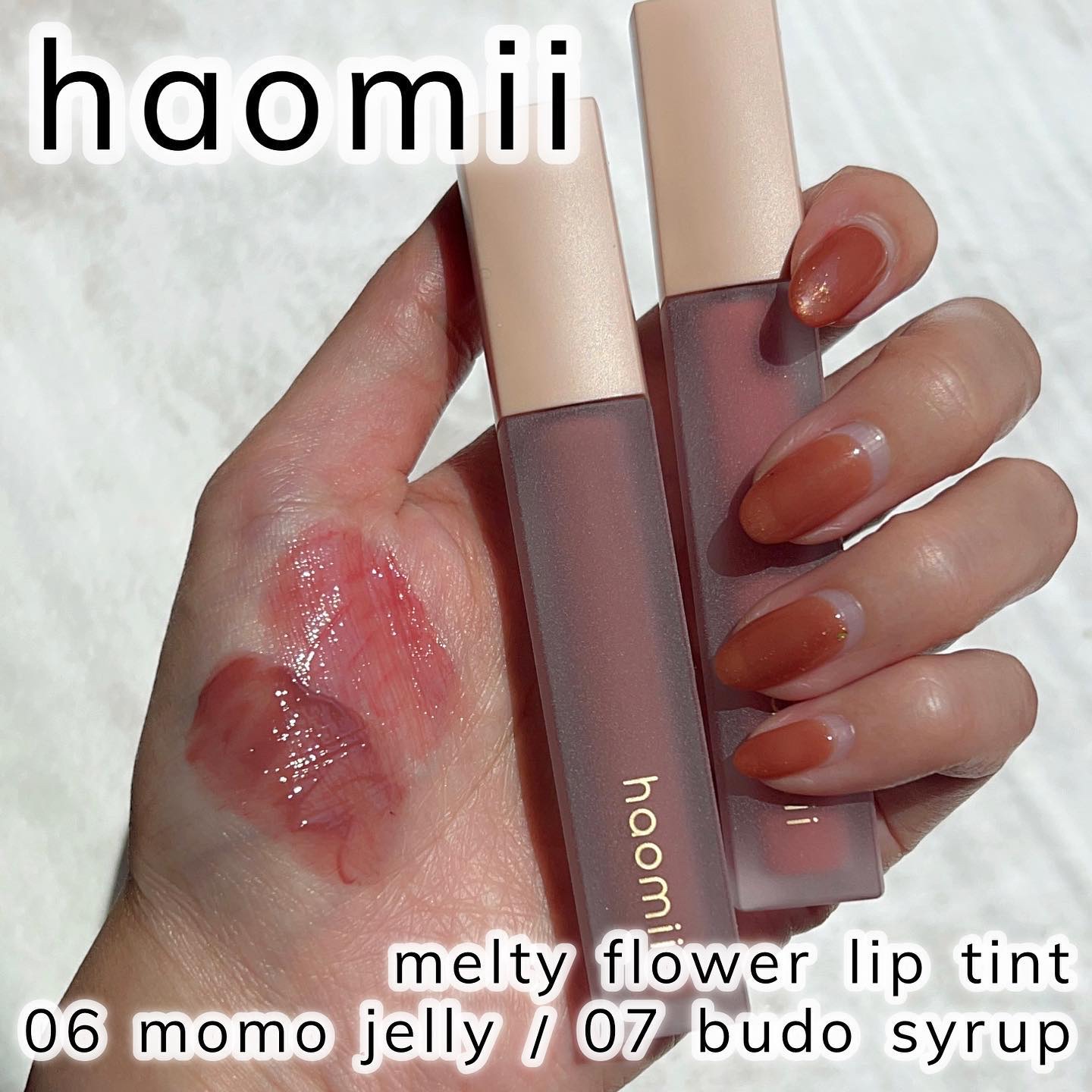 Melty flower lip tint/haomii/口紅を使ったクチコミ（1枚目）