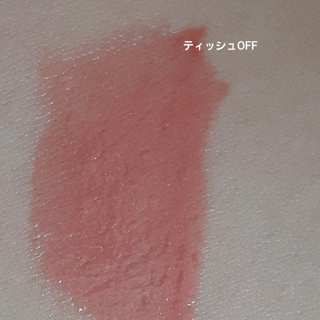 リキッドグロウルージュ/media/リップグロスを使ったクチコミ（2枚目）