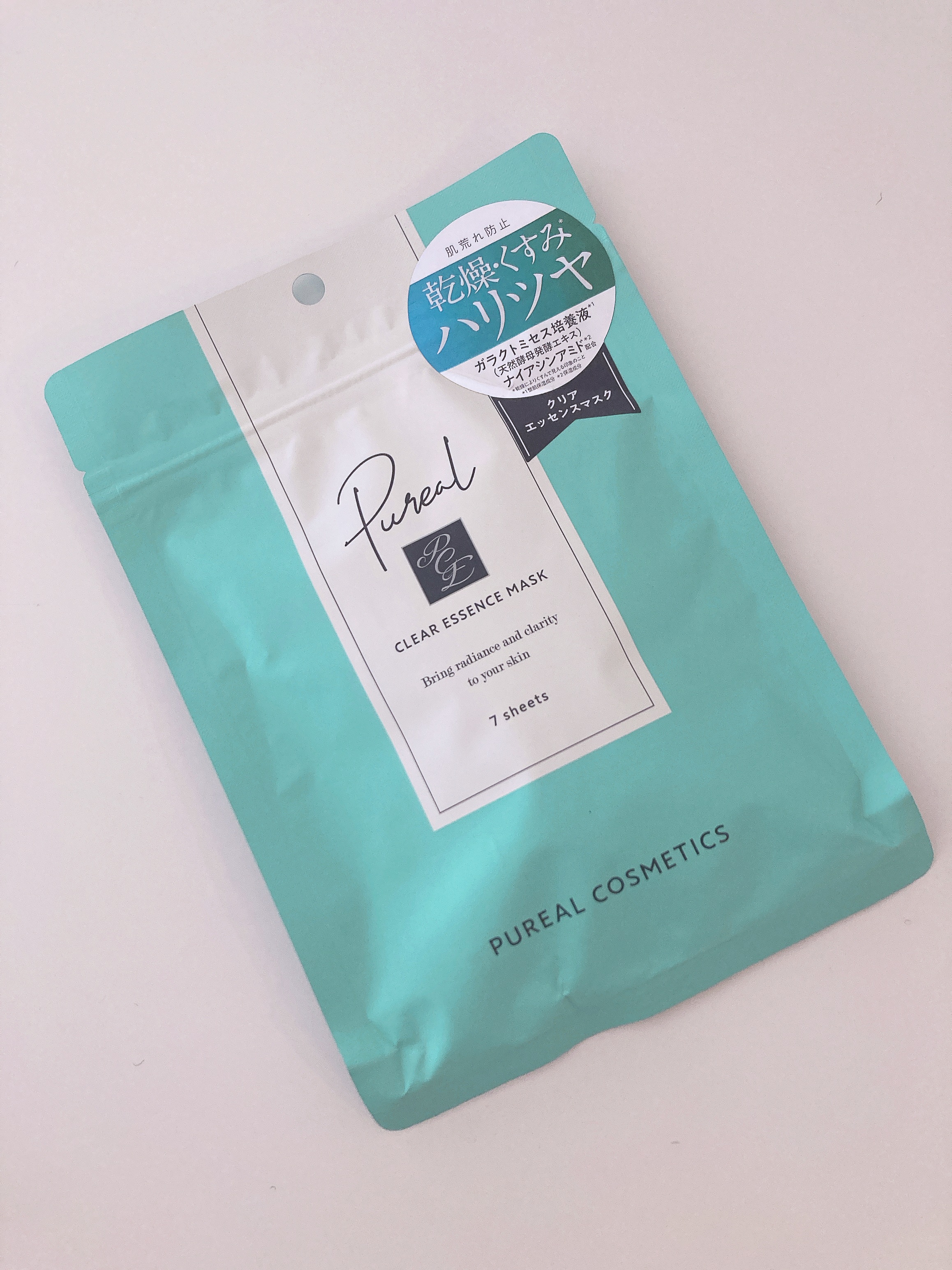 クリアエッセンスマスク/ピュレア/シートマスク・パックを使ったクチコミ（1枚目）