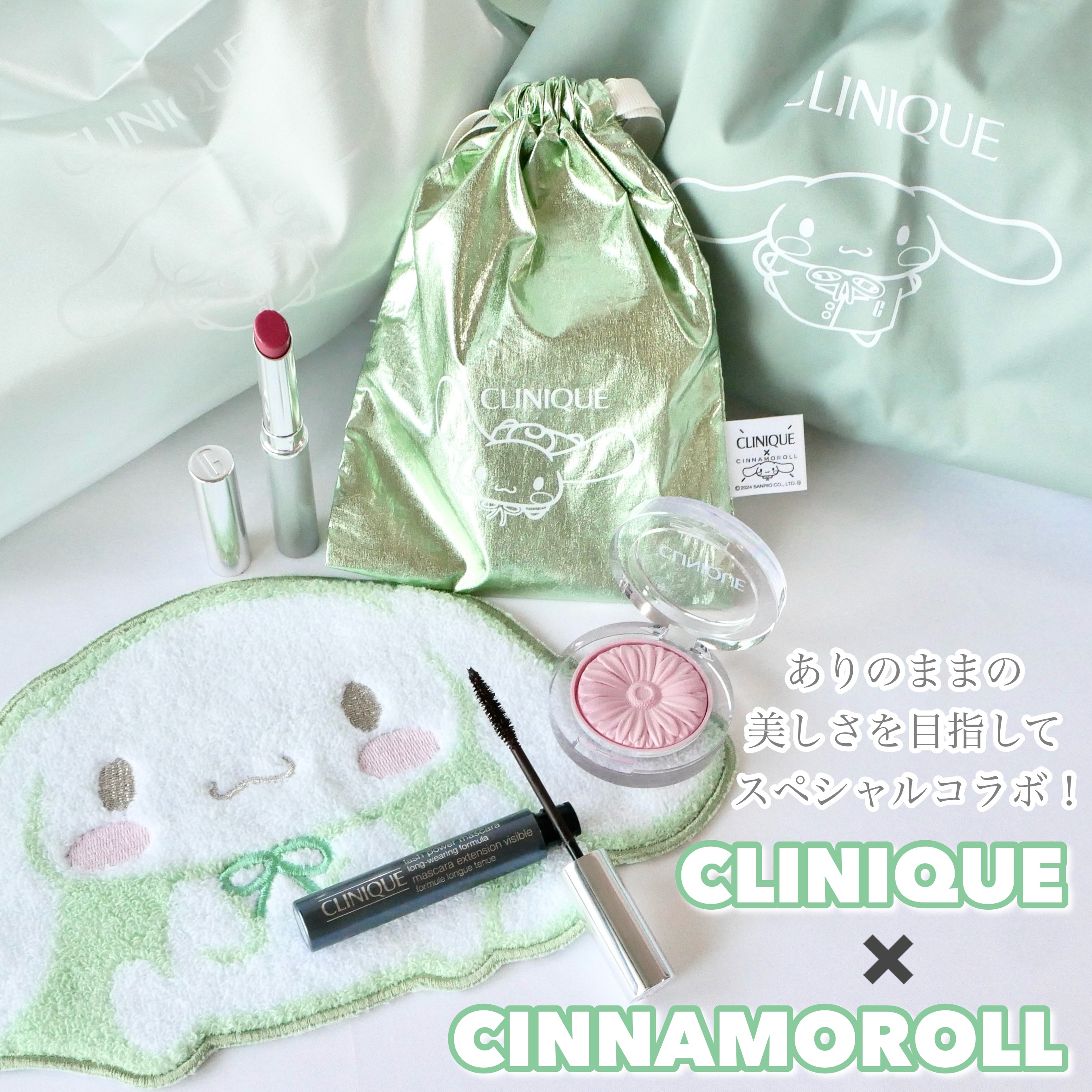 チーク ポップ/CLINIQUE/パウダーチークを使ったクチコミ（1枚目）