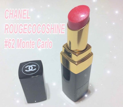 ルージュ ココ シャイン/CHANEL/口紅を使ったクチコミ(1枚目)