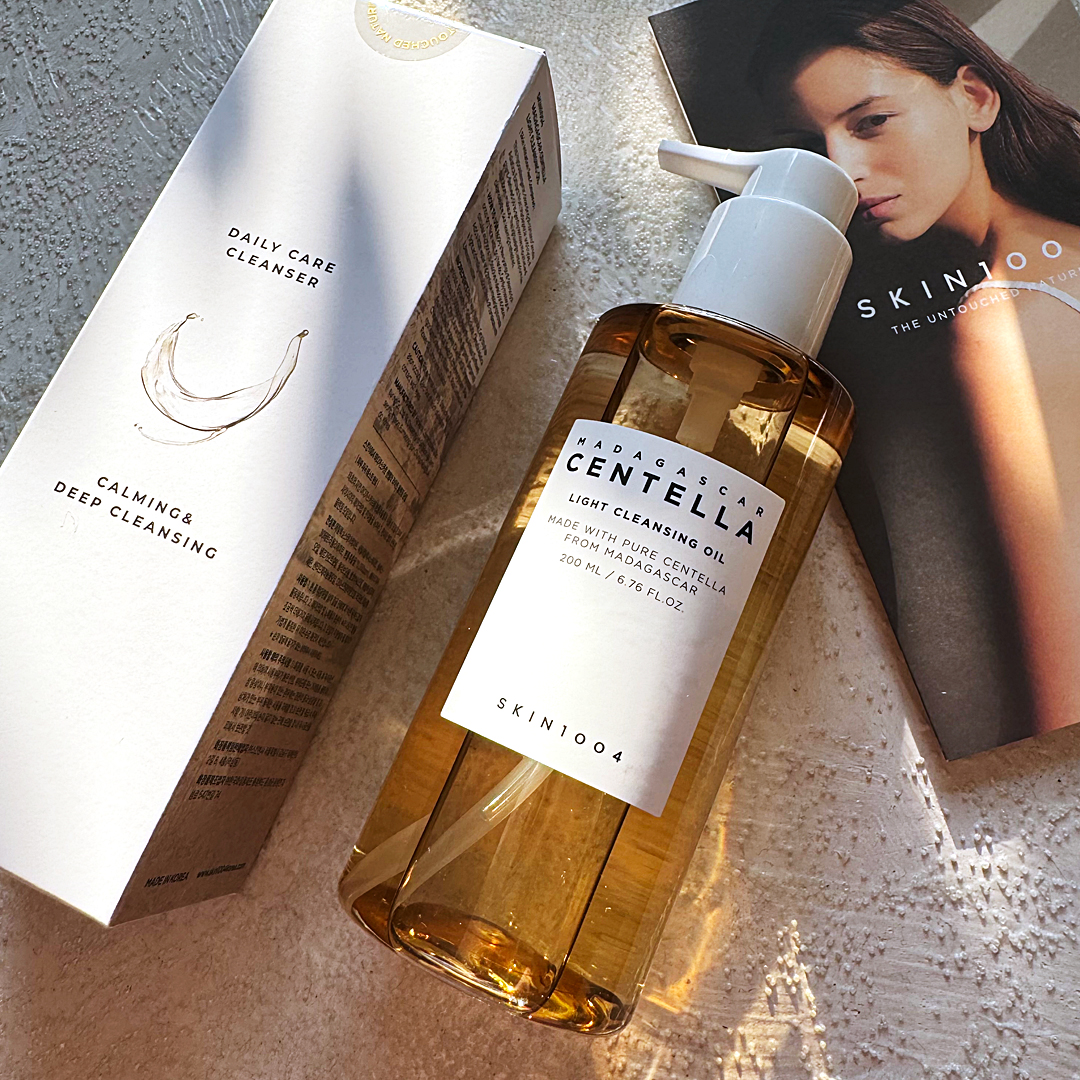 センテラ ライトクレンジングオイル/SKIN1004/オイルクレンジングを使ったクチコミ（2枚目）