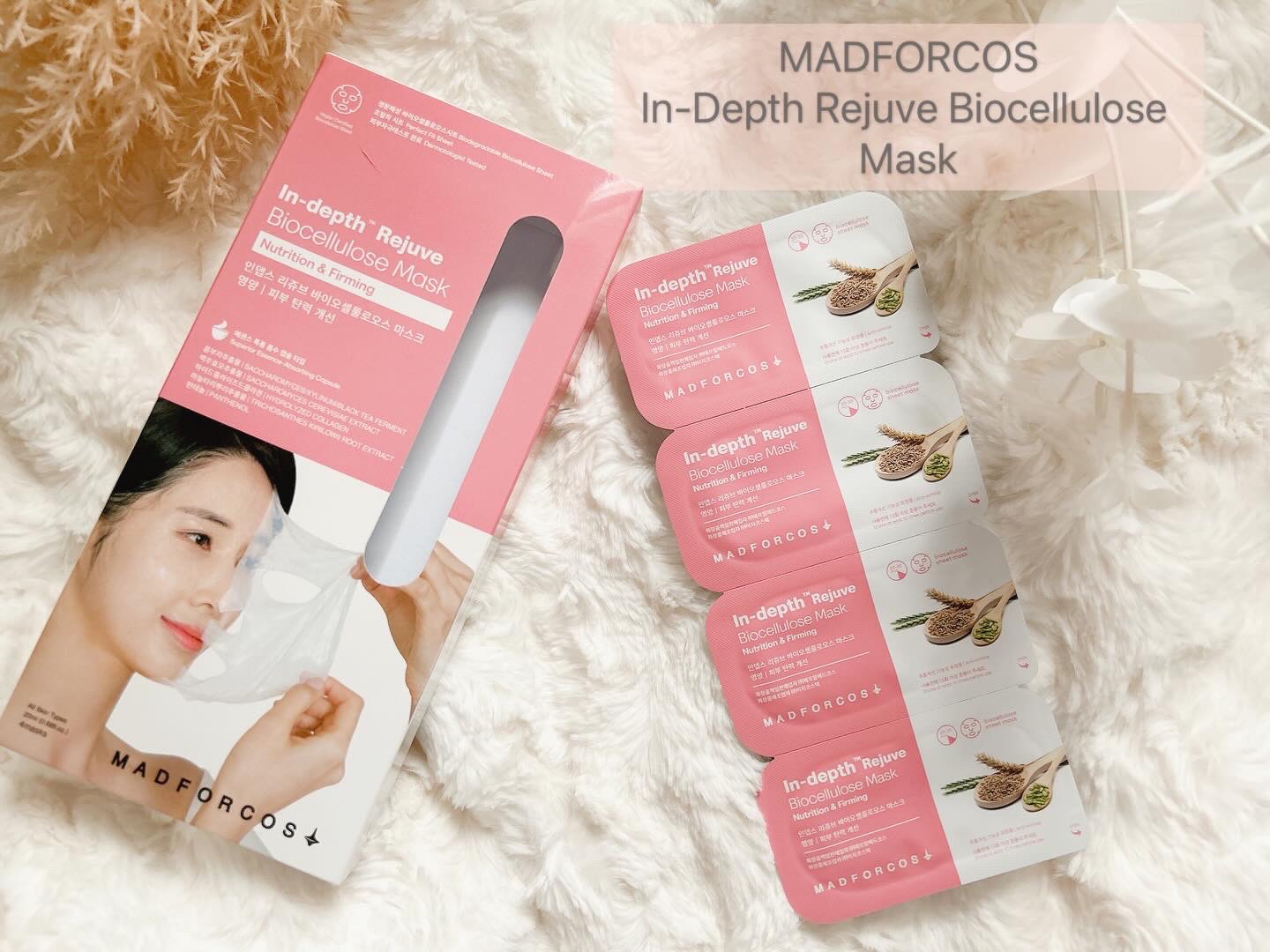 インデップス™リジュブバイオセルロースマスク/MADFORCOS/シートマスク・パックを使ったクチコミ（1枚目）