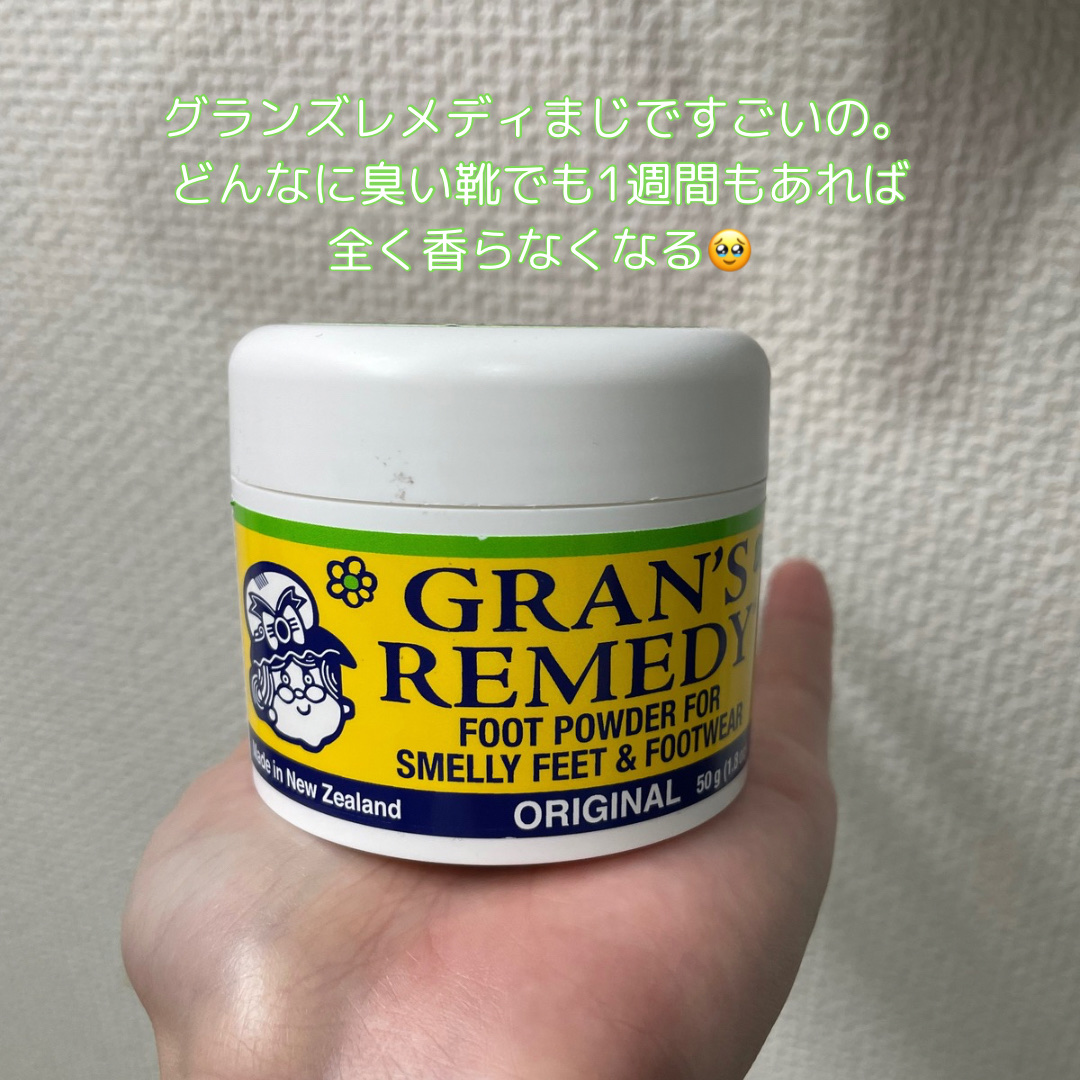 グランズレメディ フットパウダー オリジナル/グランズレメディ/デオドラント・制汗剤を使ったクチコミ（2枚目）