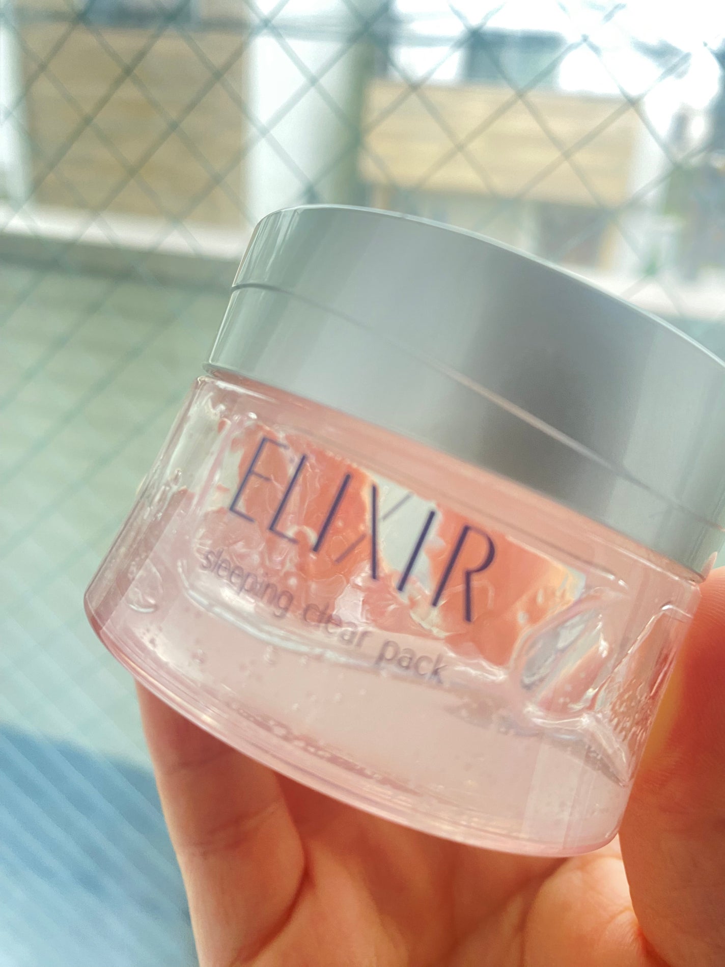 エリクシール ホワイト ブライトニング スリーピングジェルパック/エリクシール/フェイスクリームを使ったクチコミ(1枚目)