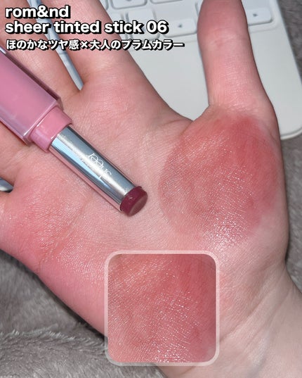 ジューシーラスティングティント/rom&nd/リップティントを使ったクチコミ(4枚目)