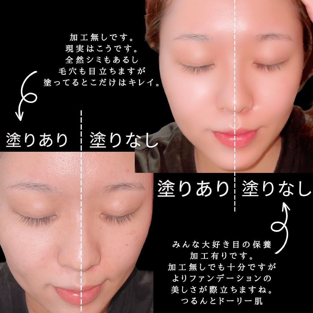 ã¿ã£ããð°ð·ðãã©ããâ on LIPS ãANNASUIã¡ã€ã¯ã¢ãããã¡ã³ããŒã·ã§ã³Â¥5,500(çšèŸŒ)..ãïŒ9æç®ïŒ