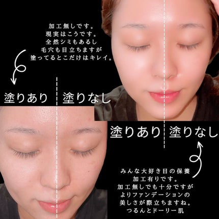 ã¿ã£ããð°ð·ðãã©ããâ on LIPS ãANNASUIã¡ã€ã¯ã¢ãããã¡ã³ããŒã·ã§ã³Â¥5,500(çšèŸŒ)..ãïŒ9æç®ïŒ