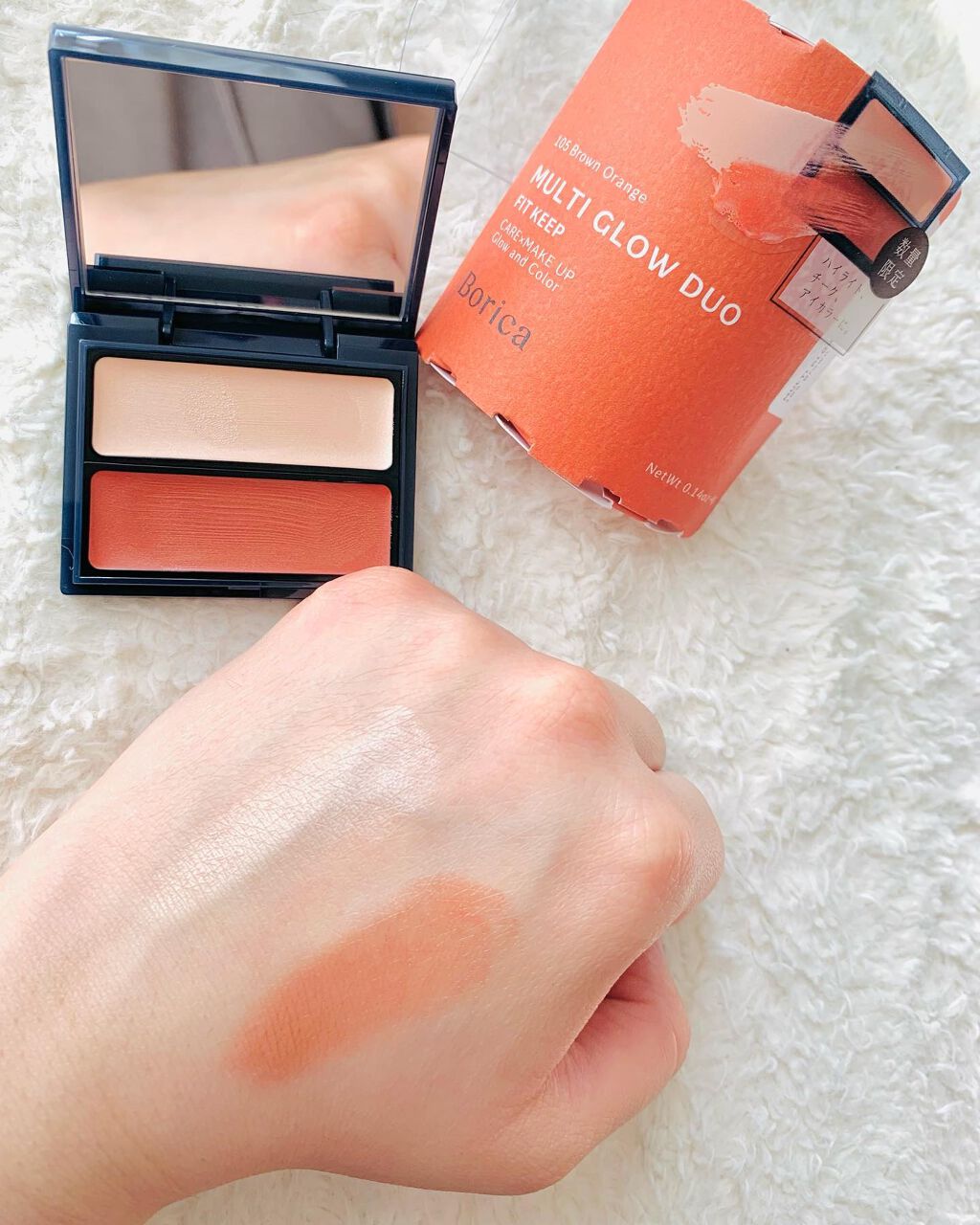 セラムマルチグロウデュオ 105 Brown Orange/Borica/クリームハイライトを使ったクチコミ（3枚目）