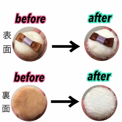 パフ・スポンジ専用洗剤/DAISO/その他化粧小物を使ったクチコミ(3枚目)