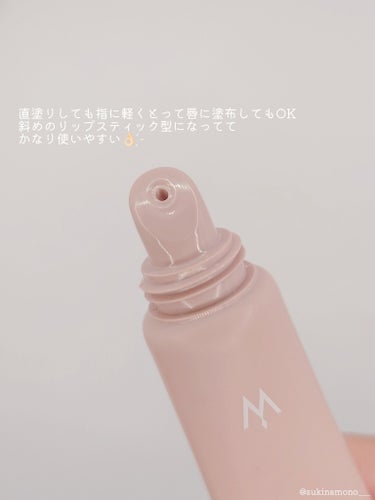 ウォンジョンヨ ケアマスターリップマスク/Wonjungyo/リップケア・リップクリームを使ったクチコミ（3枚目）