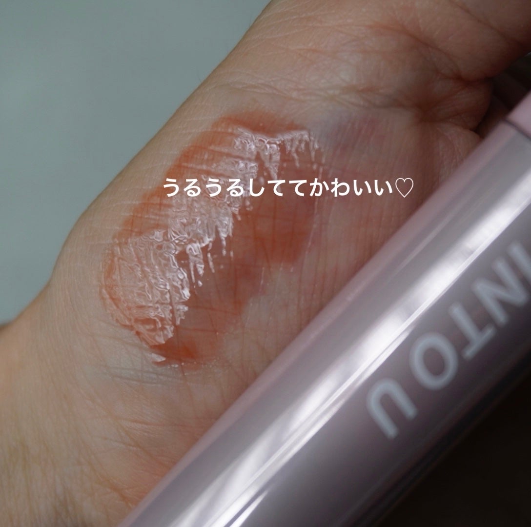 ジューシーパンピンググロス/INTO U/リップグロスを使ったクチコミ(3枚目)