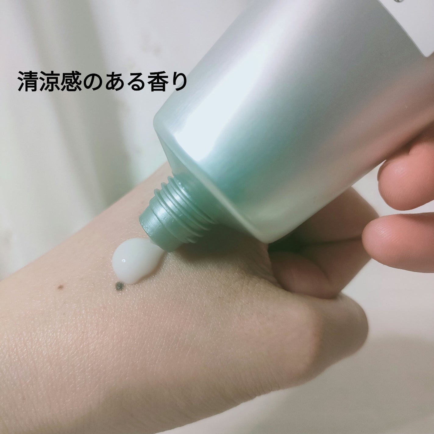 AA SEBUM CONTROL CERAM /Shangpree/フェイスクリームを使ったクチコミ(3枚目)