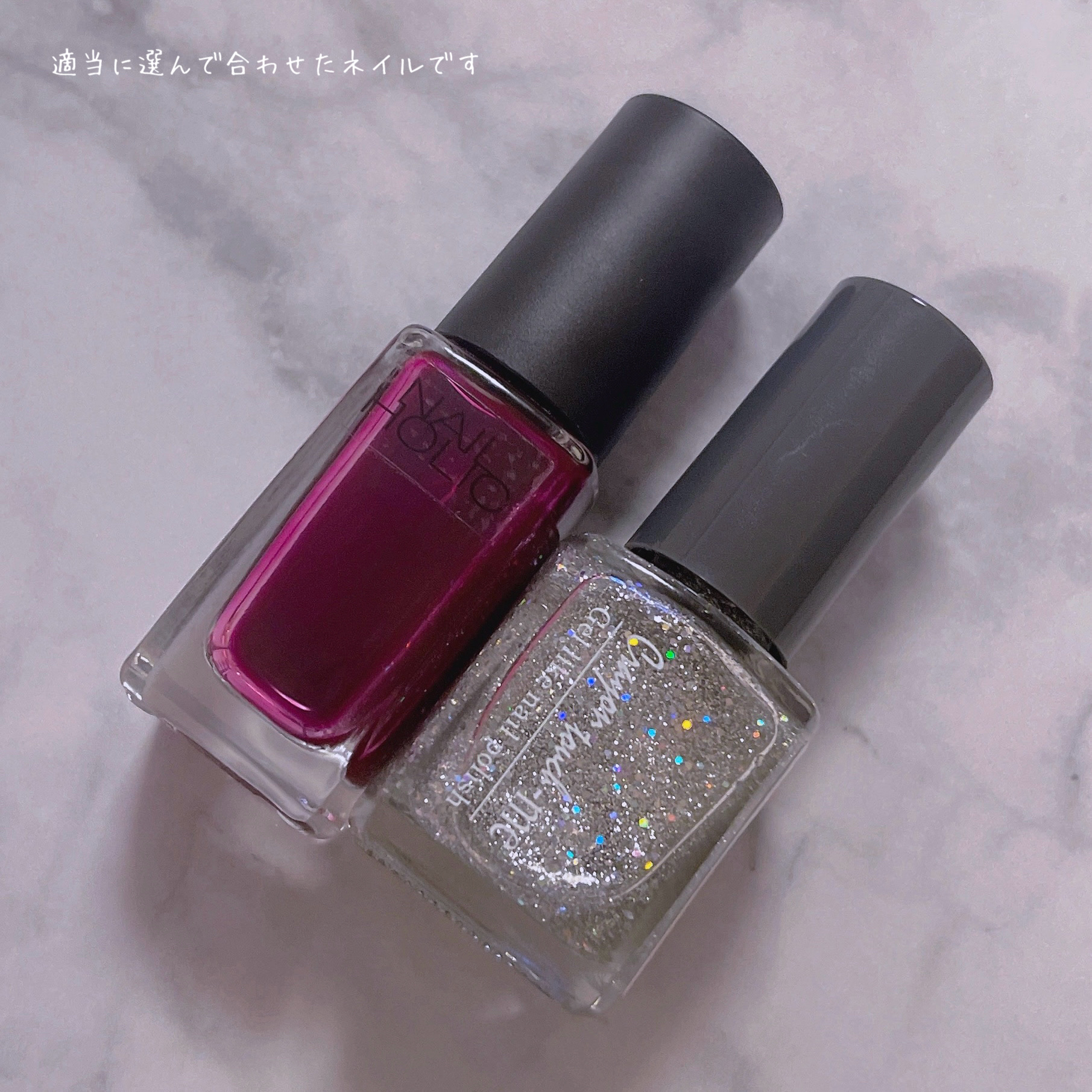 ネイルホリック Juicy color PU108/ネイルホリック/マニキュアを使ったクチコミ（2枚目）