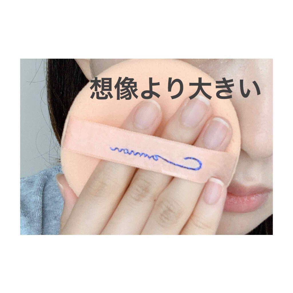 エバーソフト|Canonの口コミ「※ラテックス100%ラテックスアレルギーの..」 by こば|プチプラ / 韓国コスメ???????? | LIPS エバーソフト|Canonの口コミ「※ラテックス100%ラテックスアレルギーの..」 by こば|プチプラ / 韓国コスメ???????? | LIPS