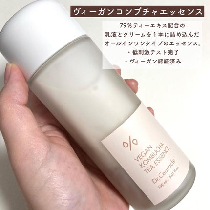 ビーガン コンブチャ ティー ジェル クリーム/Dr.Ceuracle/フェイスクリームを使ったクチコミ(3枚目)