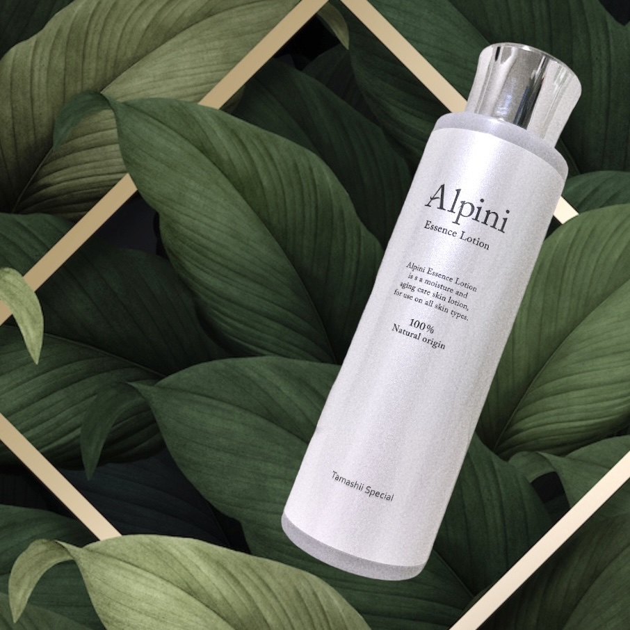 アルピニエッセンスローション/魂の商材屋/化粧水を使ったクチコミ（2枚目）