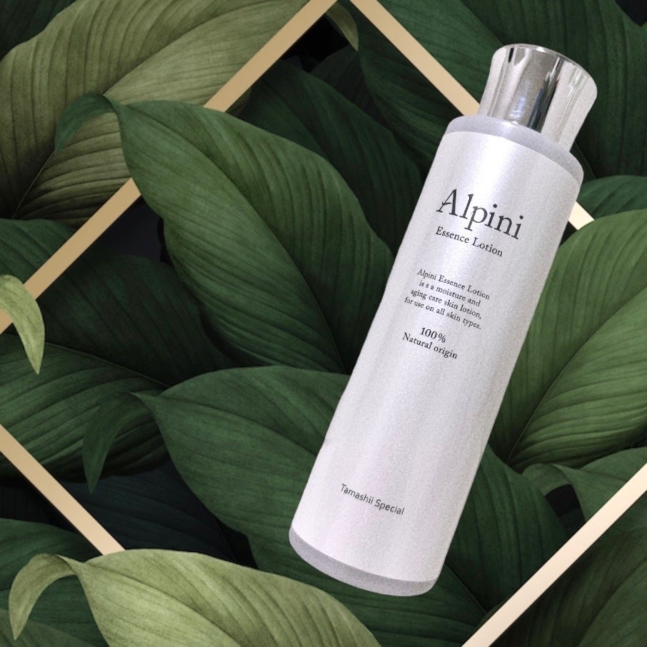 アルピニエッセンスローション/魂の商材屋/化粧水を使ったクチコミ(2枚目)