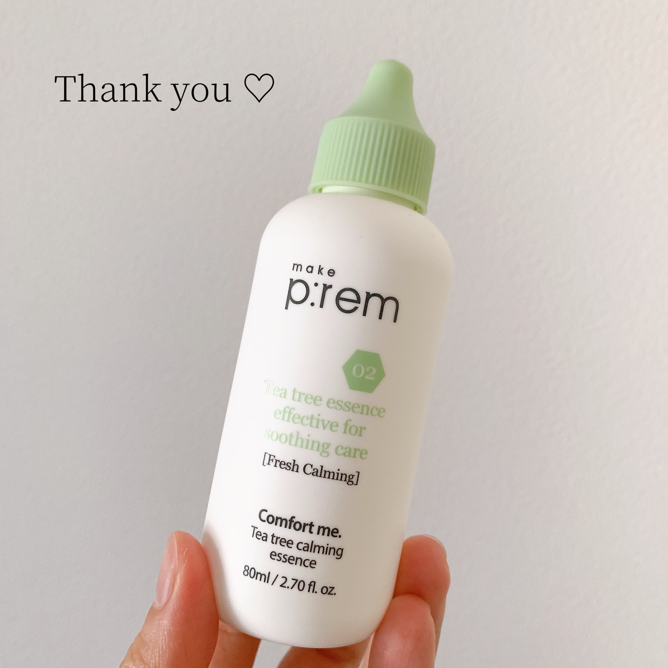 コンフォートミー ティーツリーカーミングエッセンス/make prem/美容液を使ったクチコミ（1枚目）