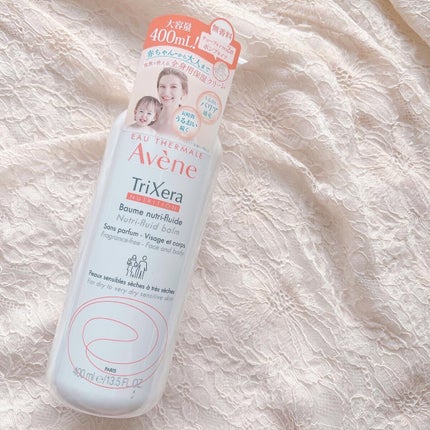 トリクセラNT フルイドクリーム/アベンヌ/ボディクリームを使ったクチコミ(6枚目)