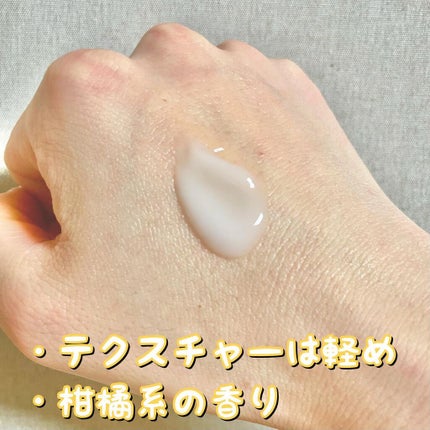 薬用しみ対策美白ジェル/メラノCC/フェイスクリームを使ったクチコミ(2枚目)