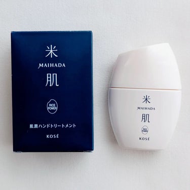 肌潤ハンドトリートメント 30ml/米肌/ハンドクリームを使ったクチコミ（2枚目）