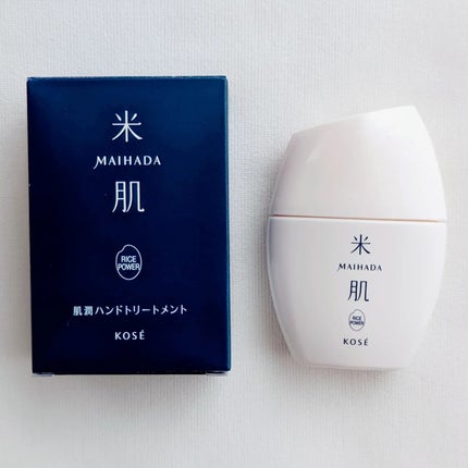 肌潤ハンドトリートメント 30ml/米肌/ハンドクリームの画像