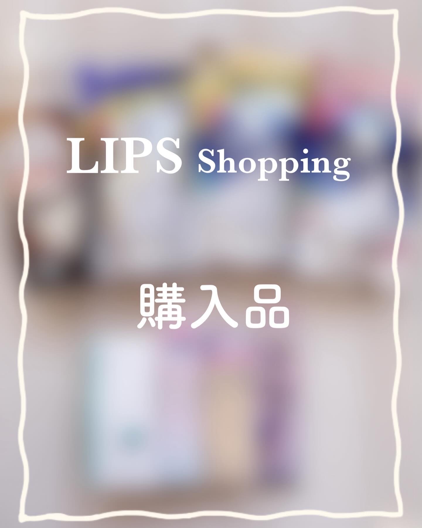 ボディミスト ピュアシャンプーの香り【パッケージリニューアル】/フィアンセ/香水(レディース)を使ったクチコミ（1枚目）