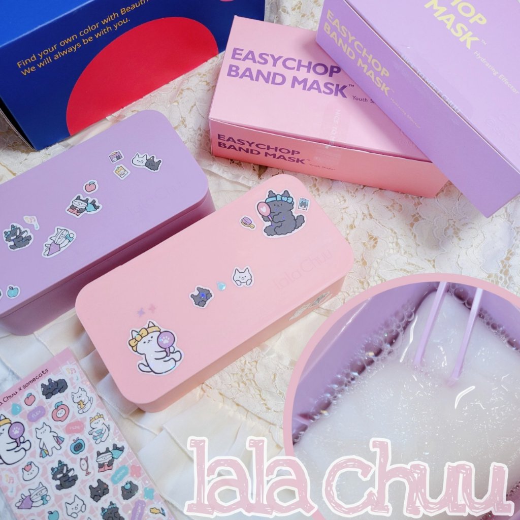 イージーチョップバンドマスク ユースシェーパー/lalachuu/シートマスク・パックを使ったクチコミ（1枚目）