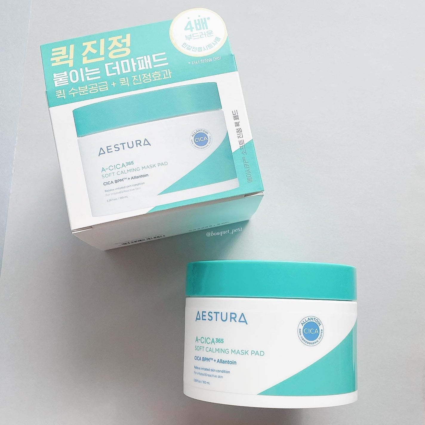 エイシカ365クイックマスクパッド/AESTURA/トナーパッドを使ったクチコミ(8枚目)