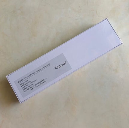 超音波トリートメントヘアアイロン/Kiboer/ストレートアイロンを使ったクチコミ(6枚目)