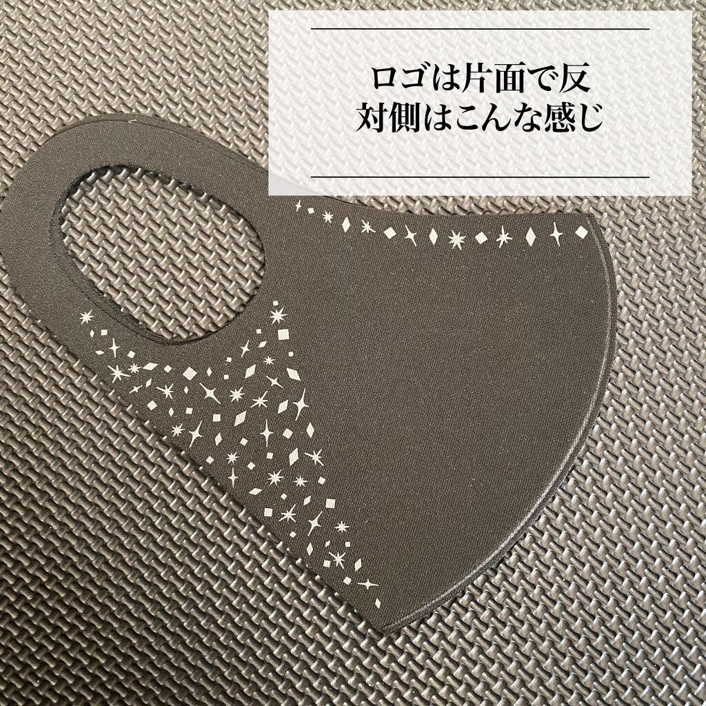小顔シルエットマスク/KATE/マスクを使ったクチコミ(5枚目)