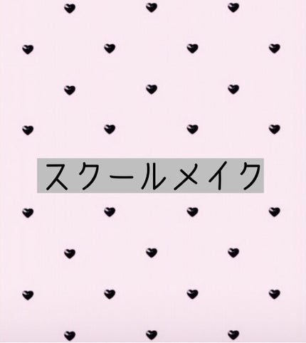 【旧品】マシュマロフィニッシュパウダー/キャンメイク/プレストパウダーを使ったクチコミ(1枚目)