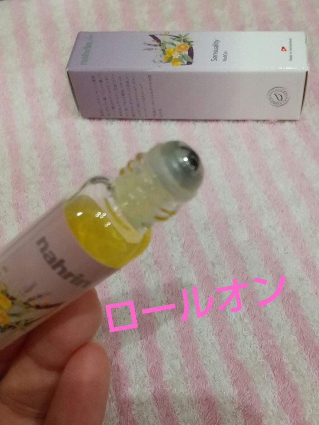 センシュアルロールオン/nahrin/その他スキンケアを使ったクチコミ(2枚目)