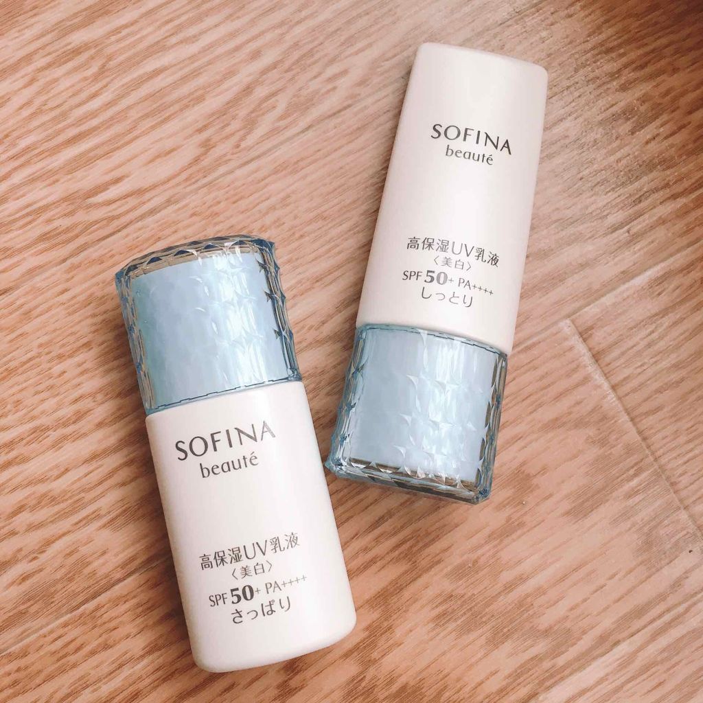 高保湿 UV 乳液＜美白＞ しっとり(SPF50+／PA++++)/ソフィーナ ボーテ/日焼け止めミルクを使ったクチコミ（1枚目）