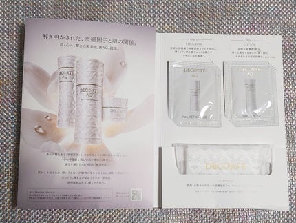 フェイシャル ピュア コットン/DECORTÉ/コットンを使ったクチコミ(2枚目)