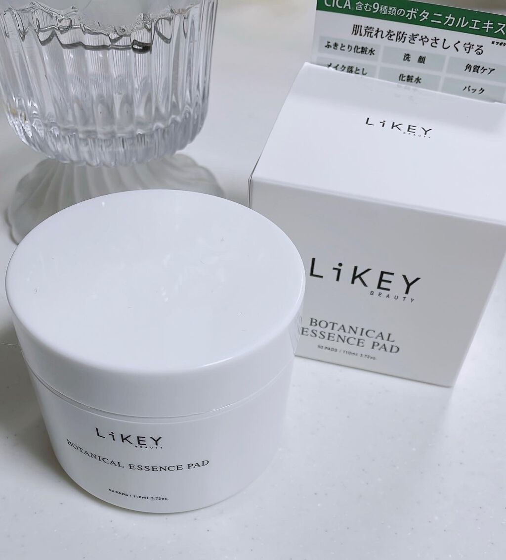 kaokao4144 on LIPS 「肌荒れを防ぎやさしく守るパッドタイプのスキンケアをはじめました..」(1枚目)