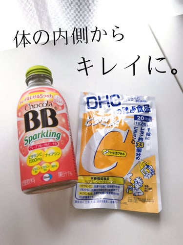 チョコラBBスパークリング/チョコラBB/ドリンクを使ったクチコミ（1枚目）