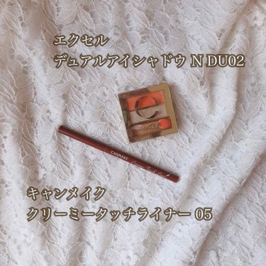 デュアルアイシャドウ N DU02 サンセットオレンジ/excel/アイシャドウパレットを使ったクチコミ（2枚目）