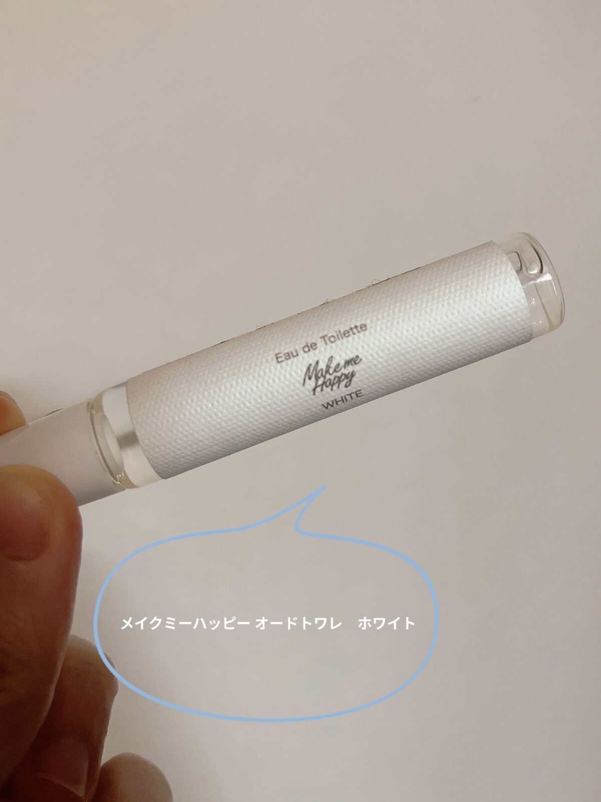 メイクミーハッピー オードトワレ GREEN/キャンメイク/香水(レディース)を使ったクチコミ（1枚目）